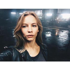 Светлана Устинова Голая Светлана Устинова Голая